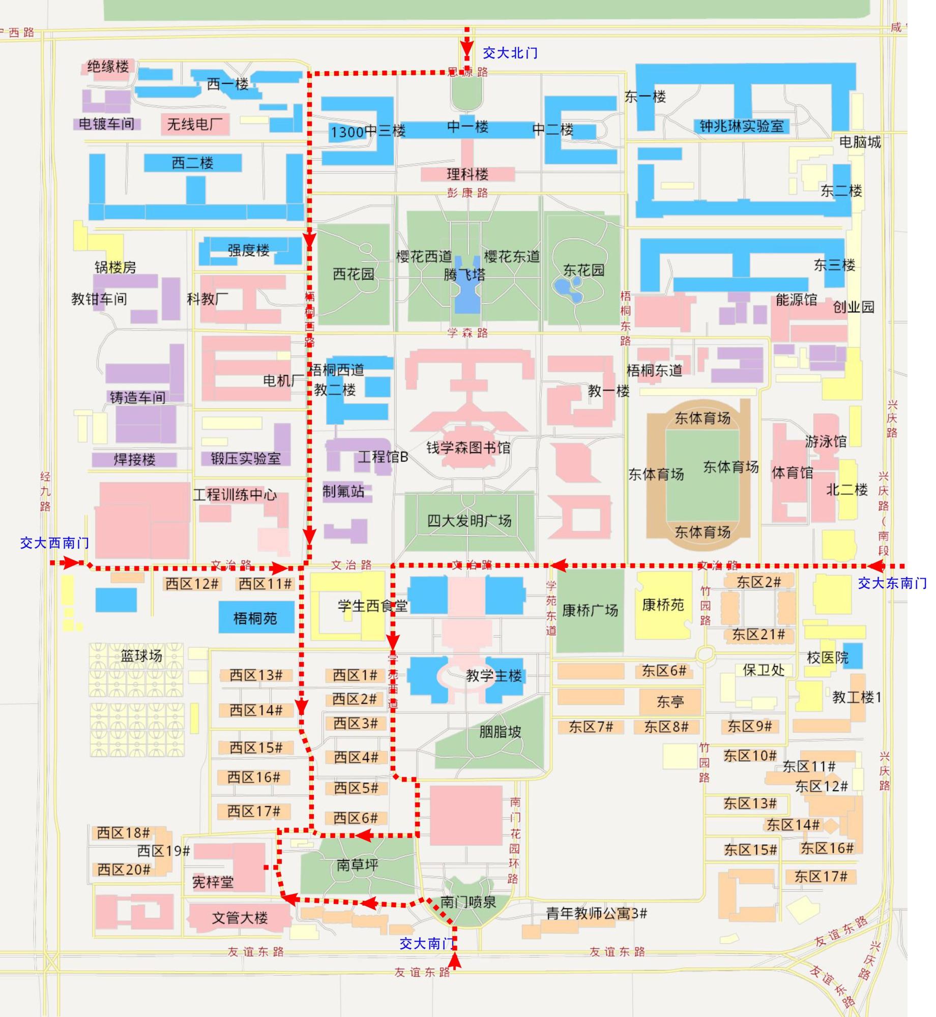 西安交通大学报名点现场确认线路图