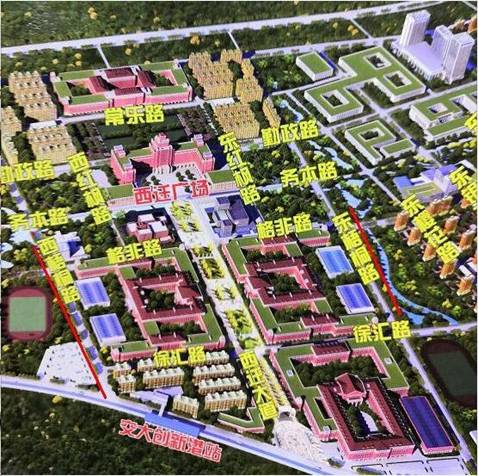 西安交大创新港规划图图片