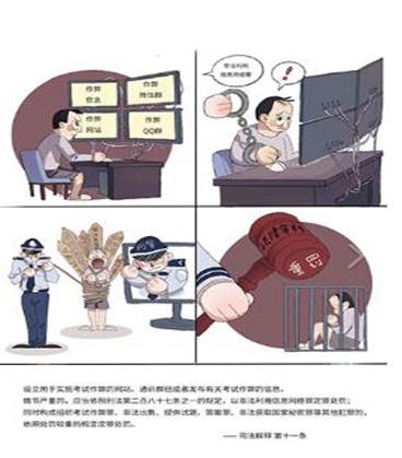 360截图20201214150309408.jpg